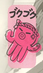 Toshi Ways Club